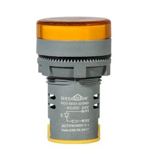 Сигнальна арматура ECOHOME ECO AD22-22SMD 24В AC/DC жовта (ECO090010006)