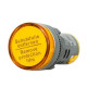 Сигнальна арматура ECOHOME ECO AD22-22SMD 220В АС жовта (ECO090010010)