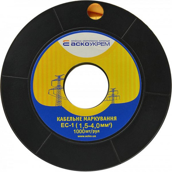 Маркер Аско-Укрем EC-1 символ «0» (A0150080013)