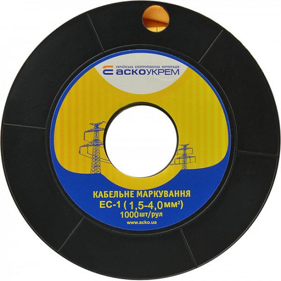 Маркер Аско-Укрем EC-1 символ «8» (A0150080045)
