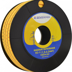 Маркер Аско-Укрем EC-1 символ «-» (A0150080006)