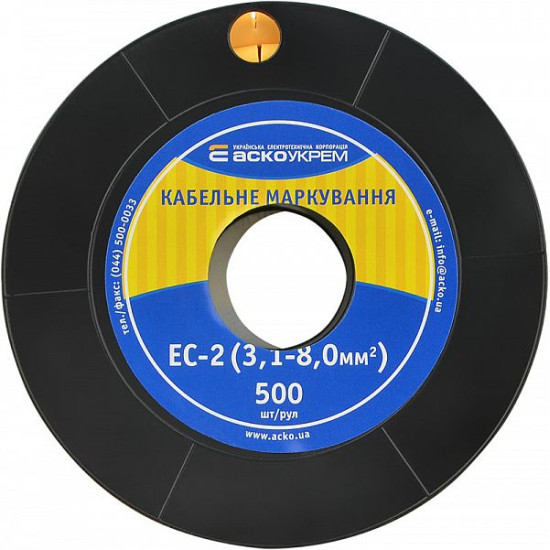 Маркер Аско-Укрем EC-2 символ «3» (A0150080026)