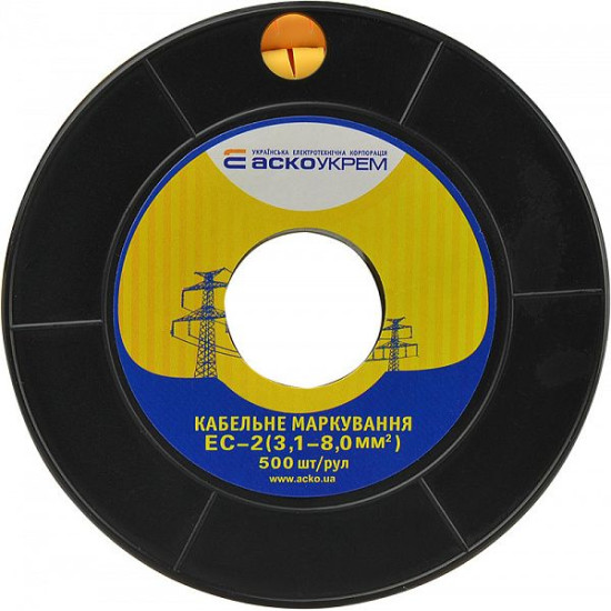 Маркер Аско-Укрем EC-2 символ «4» (A0150080030)