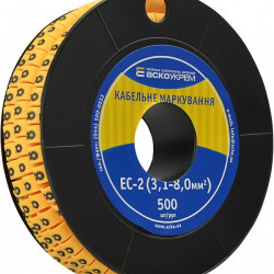 Маркер Аско-Укрем EC-2 символ «8» (A0150080046)