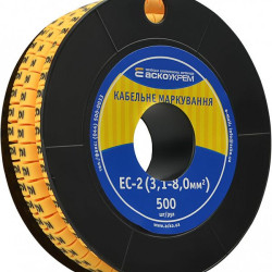 Маркер Аско-Укрем EC-2 символ «9» (A0150080050)