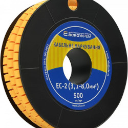 Маркер Аско-Укрем EC-2 без надпису (A0150080010)