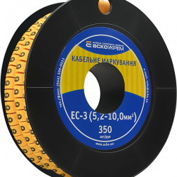 Кабельний маркер Аско-Укрем EC-3 символ «6» (A0150080039)