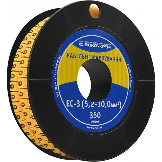 Кабельний маркер Аско-Укрем EC-3 символ «6» (A0150080039)