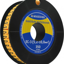 Кабельний маркер Аско-Укрем EC-3 символ «8» (A0150080047)