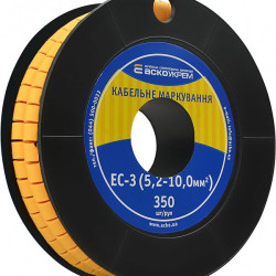Маркер Аско-Укрем EC-3 без надпису (A0150080011)