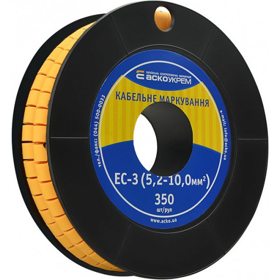 Маркер Аско-Укрем EC-3 без надпису (A0150080011)