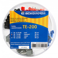 Набір накінечників Аско-Укрем TE-200 (A0060080050)