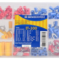 Набір накінечників Аско-Укрем IT-300 (A0060080048)