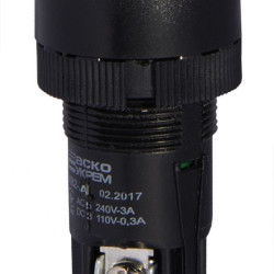 Кнопка Аско-Укрем XB2-EA135 NO+NC «Старт» зелена (A0140010036)