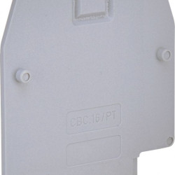 Замикаюча кришка ETI ESC-CBC.16/PT сіра (3903011)