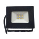 Прожектор TNSy LED ECO Slim 10Вт 700Лм 6500K IP65 (TNSy5000235)