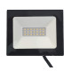 Прожектор TNSy LED ECO Slim 20Вт 1400Лм 6500K IP65 (TNSy5000236)