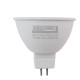 Світлодіодна лампа TNSy LED MR16-5W-GU5.3-220V-4000K-450L ICCD (TNSy5000047)