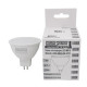 Світлодіодна лампа TNSy LED MR16-5W-GU5.3-220V-4000K-450L ICCD (TNSy5000047)