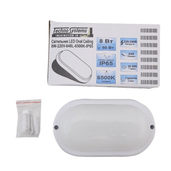 Світильник TNSy LED Oval Ceiling 8W-220V-640L-6500K-IP65 (TNSy5000505)