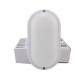 Світильник TNSy LED Oval Ceiling 8W-220V-640L-6500K-IP65 (TNSy5000505)