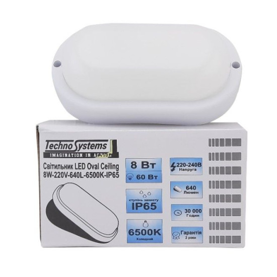 Світильник TNSy LED Oval Ceiling 8W-220V-640L-6500K-IP65 (TNSy5000505)