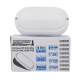 Світильник TNSy LED Oval Ceiling 8W-220V-640L-6500K-IP65 (TNSy5000505)