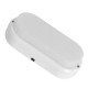 Світильник TNSy LED Oval Ceiling 12W-220V-960L-6500K-IP65 (TNSy5000506)
