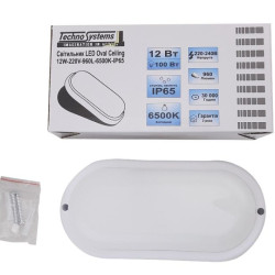 Світильник TNSy LED Oval Ceiling 12W-220V-960L-6500K-IP65 (TNSy5000506)