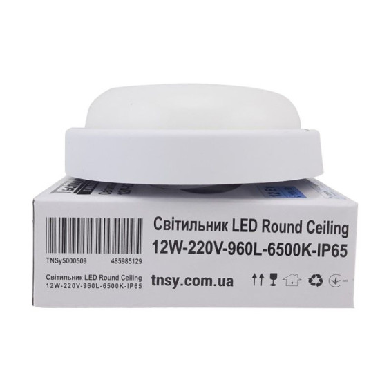 Світильник TNSy LED Round Ceiling 12W-220V-960L-6500K-IP65 (TNSy5000509)