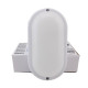 Світильник TNSy LED Oval Ceiling 18W-220V-1440L-6500K-IP65 (TNSy5000507)