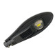 Консольний світильник TNSy LED BJ 30Вт 3000Lm 6500K IP65 (TNSy5000246)