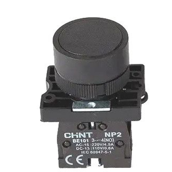 Пластикова кнопка Chint NP2-EA25 1NO+1NC чорна IP40 (574090)