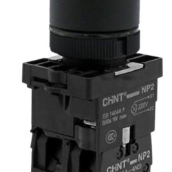 Пластикова кнопка Chint NP2-EW3565 1NO+1NC AC/DC 230В жовта IP40 (575719)