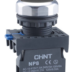Кнопка Chint NP8-10BN/2 1NO чорна IP65 (578647)