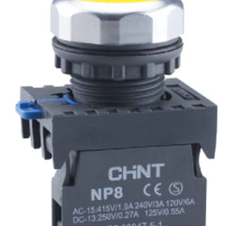 Кнопка Chint NP8-10BN/5 1NO жовта IP65 (667333)