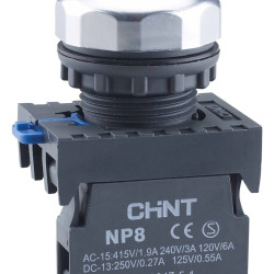 Кнопка Chint NP8-11BND/1 1NO+1NC AC 110В-220В біла IP65 (667127)