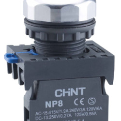 Кнопка Chint NP8-11BND/5 1NO+1NC AC 110В-220В жовта IP65 (667125)