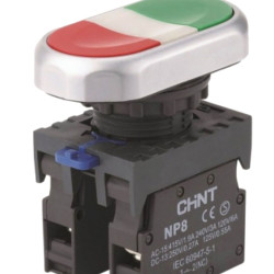 Подвійна кнопка Chint NP8-11S 1NO+1NC IP65 (667178)