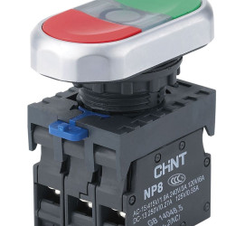 Подвійна кнопка Chint NP8-11SD 1NO+1NC AC 110В-220В з жовтою підсвіткою IP65 (667175)
