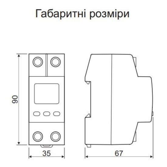 Реле напруги DigiTOP VP-32A M2R (червоний індикатор)