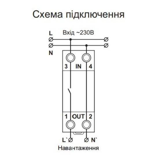 Реле напруги DigiTOP VP-63A M2R (червоний індикатор)