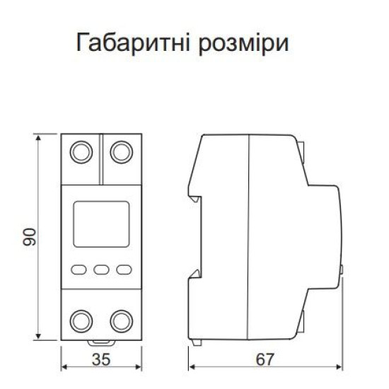 Реле напруги DigiTOP VP-20A M2W