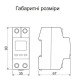 Реле напруги DigiTOP VP-20A M2W