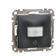 Датчик руху Schneider Electric Sedna Design чорний SDD114504