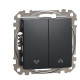 Вимикач для жалюзі Schneider Electric Sedna Design & Elements чорний SDD114104
