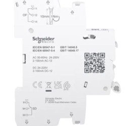 Допоміжний контакт Schneider Electric Acti9 OF/SD+OF 2мА до 100мА