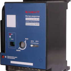 Електромагнітний привід E.Next e.industrial.ukm.400Sm/400SL.MDХ.220 (i0730001)