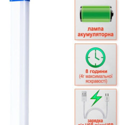 Ліхтар на акумуляторі Євросвітло LED SL-EBL-852 6400К (58392)