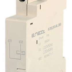 Незалежний розчіплювач E.Next до АЗД (0,4-32) e.mp.pro.as.380 (p004031)